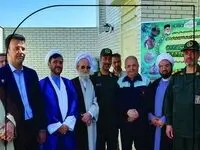 افتتاح پنجاه و ششمین منزل مسکونی گروه جهادی بسیج کارگری ذوب آهن اصفهان