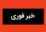 اخبار لحظه به لحظه مذاکرات ایران و آمریکا امروز جمعه ۶ تیر ماه ۱۴۰۴ / بر غنی‌سازی در خاک خود اصرار داریم/هیچ محدودیتی نمی‌پذیریم 