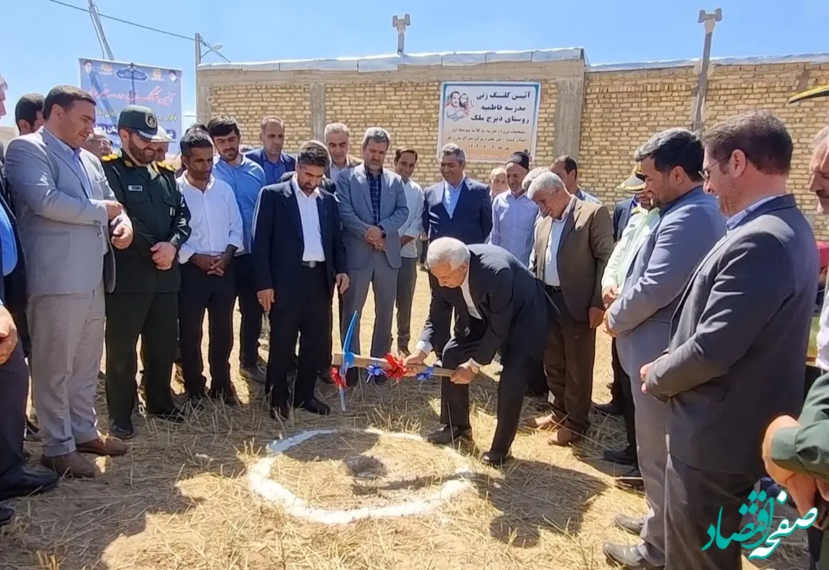 ساخت مدرسه ۶ کلاسه در روستای دیزج ملک ورزقان 