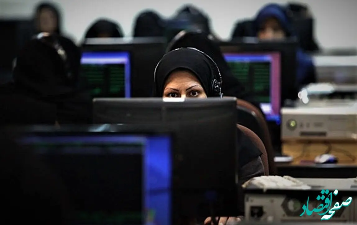 خیلی فوری؛ بحث تعطیلی شنبه یا پنجشنبه در کمیسیون اجتماعی مراعا ماند