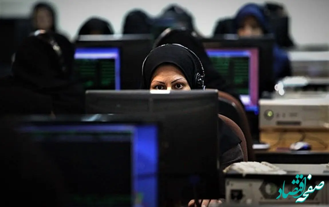 خیلی فوری؛ بحث تعطیلی شنبه یا پنجشنبه در کمیسیون اجتماعی مراعا ماند