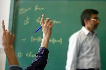 اطلاعیه فوری خطاب به معلمان معترض به رتبه بندی فرهنگیان