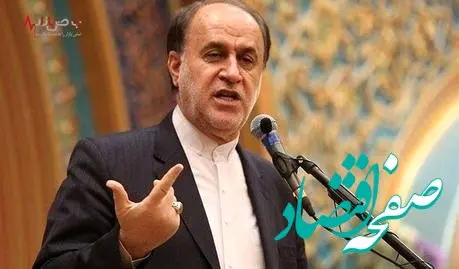  حقوق خردادماه بازنشستگان تامین اجتماعی بر اساس مبلغ جدید همسان سازی واریز می شود