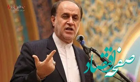  حقوق خردادماه بازنشستگان تامین اجتماعی بر اساس مبلغ جدید همسان سازی واریز می شود