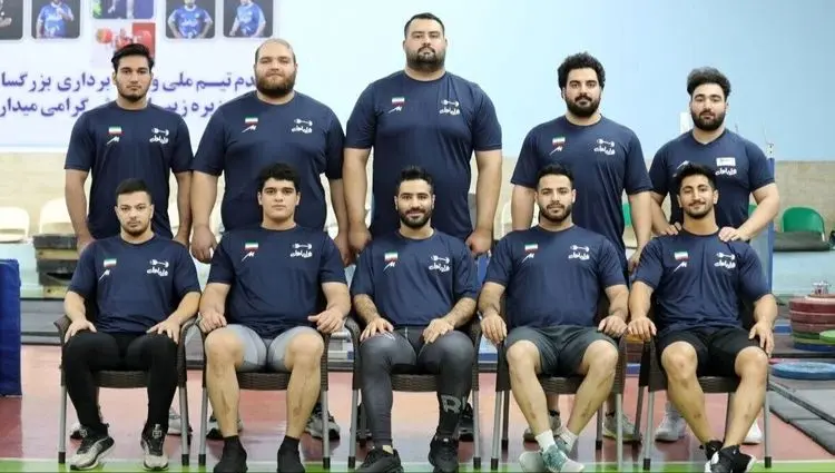 تیم ملی وزنه‌برداری ایران قلب جهان را فتح کرد!