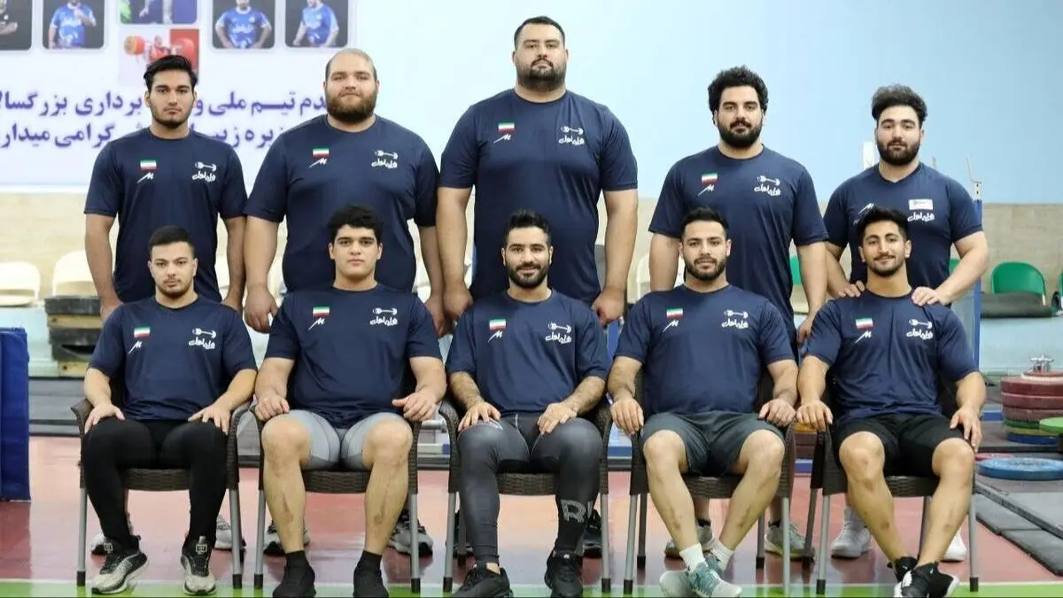 تیم ملی وزنه‌برداری ایران قلب جهان را فتح کرد!