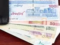 طوفان خواسته‌های عادلانه: موج ۱۵ هزار امضایی کارمندان برای همسان سازی عیدی با کارگران