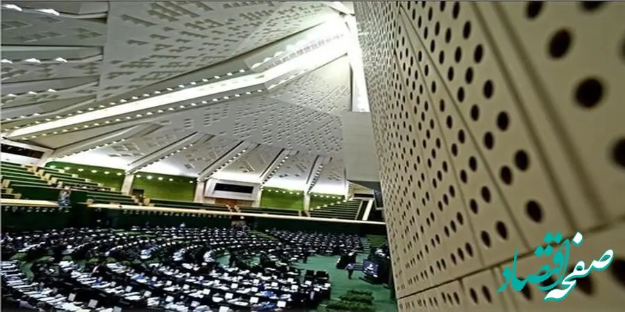 واکنش نمایندگان مجلس به رئیس جمهور شدن مسعود پزشکیان/ فرد نزدیک به زاکانی چه گفت؟