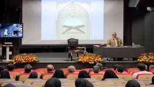 برگزاری همایش «در محضر قرآن»؛ تبلور فرهنگ صداقت و امانت‌داری در بانک مسکن/ تاکید جمعی بر ارزش‌های خدمت صادقانه