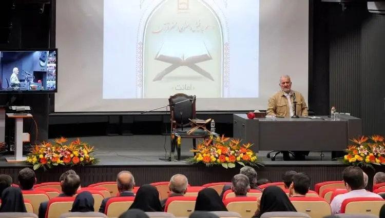 برگزاری همایش «در محضر قرآن»؛ تبلور فرهنگ صداقت و امانت‌داری در بانک مسکن/ تاکید جمعی بر ارزش‌های خدمت صادقانه