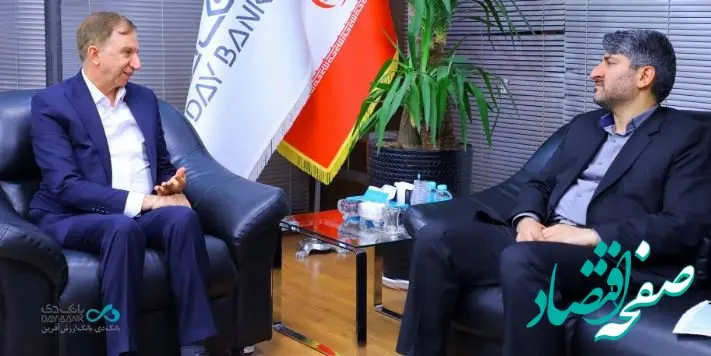 تحول بانک دی یک الگوی مدیریتی در کشور است