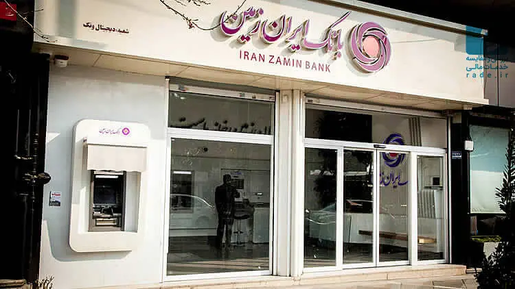 ساعات کاری ساتنا به روال قبل بازگشت
