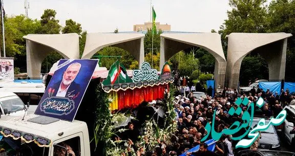 تعطیلی پروازهای امروز به علت مراسم تشییع شهید اسماعیل هنیه حقیقت دارد؟ 