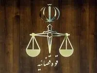 از تهاتر ۱۶۷۳ میلیارد تومانی اموال شرکت‌های تراستی تا توقیف ۸۶ خودروی لوکس  