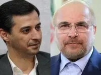 قدردانی مدیرعامل چادرملو از دکتر قالیباف برای افتتاح آموزشگاه ۱۲ کلاسه چادرملو