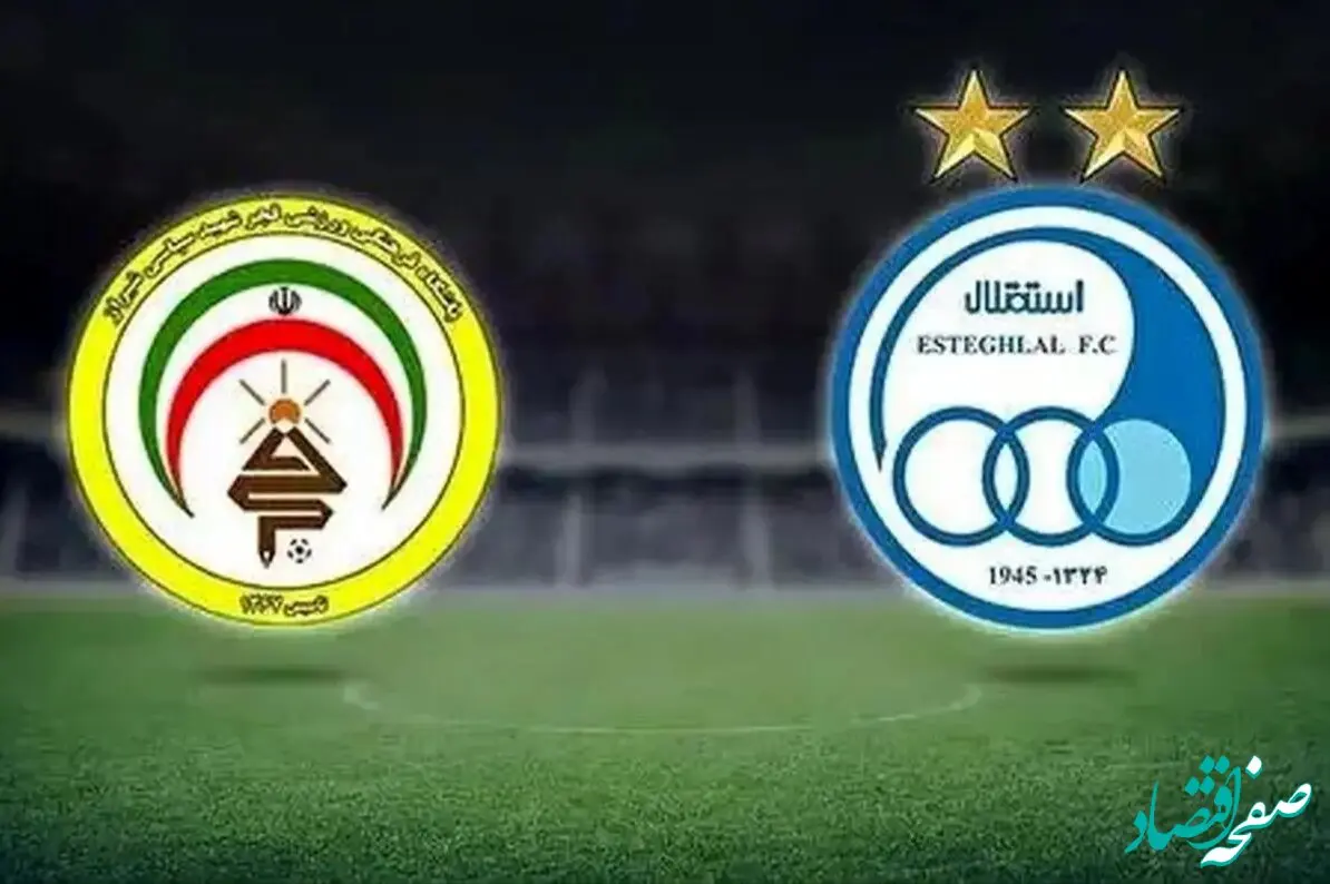 خلاصه و نتیجه بازی استقلال و فجر سپاسی امشب جمعه ۸ اسفند ۱۴۰۴ 