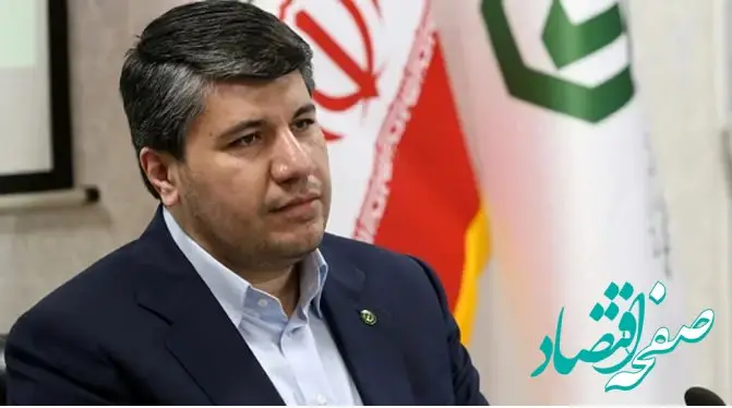 پیام تبریک مدیر عامل بانک توسعه صادرات ایران به مناسبت میلاد حضرت علی (ع)