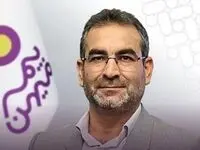 محمودی آذر سرپرست بیمه میهن شد