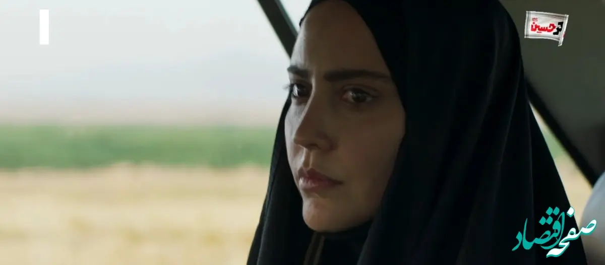 دانلود مستقیم قسمت ۲۰ سریال طوبی از شبکه یک سیما + لینک تلوبیون 