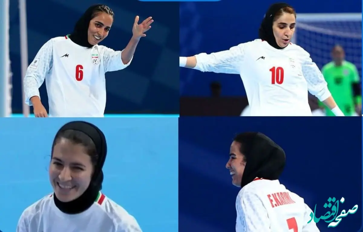 با گلزنی چهار ملی پوش فولاد هرمزگان رخ داد؛ پیروزی تاریخی تیم ملی فوتسال بانوان در جام جهانی