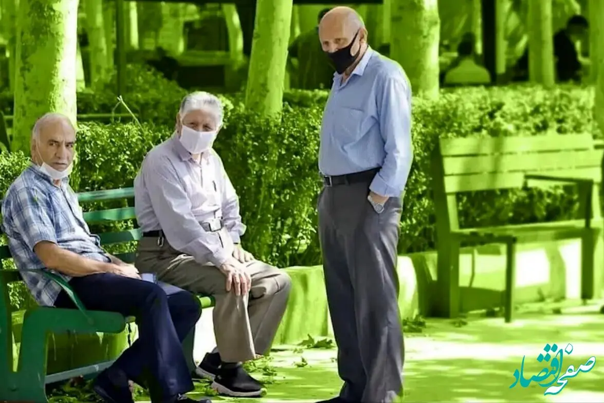 آیا حقوق بازنشستگان کشوری بانک صادرات و فرهنگیان بازنشسته و معلمان فردا ۲۶ تیر ۱۴۰۴ واریز می شود؟