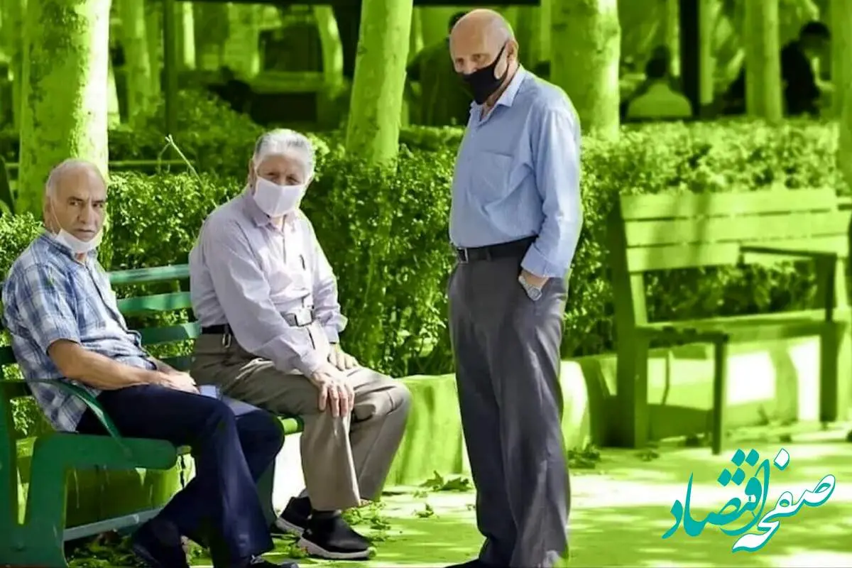 جدول حقوق بازنشستگان شهرداری (۱۴۰۳) + نحوه محاسبه بر اساس نظام هماهنگ پرداخت | بررسی افزایش حقوق بازنشستگان شهرداری در ۱۴۰۳