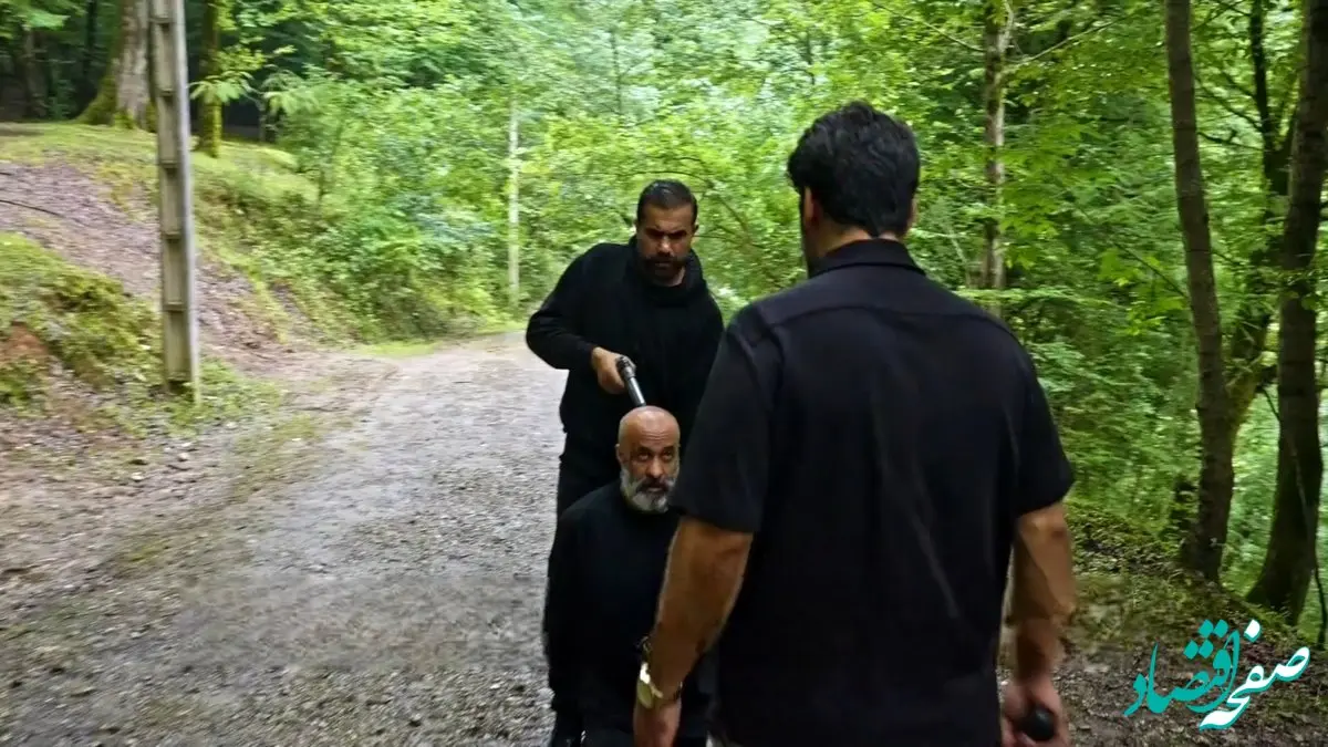 دانلود قسمت سوم سریال الگوریتم از شبکه سه 