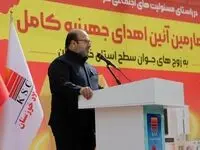 امین ابراهیمی مدیرعامل شرکت فولاد خوزستان در مراسم اهدای جهیزیه به جوانان استان خوزستان:توجه به توسعه‌ی اجتماعی سر لوحه‌ی شرکت فولاد خوزستان است