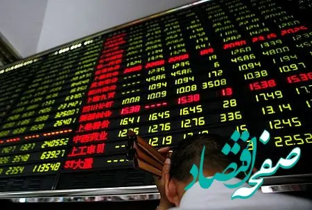 چرا بورس نتواست میان بازارها عرض اندام کند؟