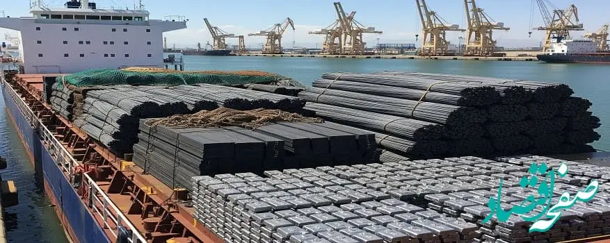 صادرات فولاد ایران؛ آیا مکانیسم ماشه همه درها را می‌بندد؟