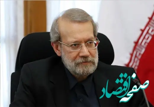 تصویری جگرسوز از دست شهید علی لاریجانی