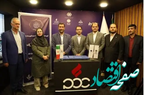 امضای چند تفاهم‌نامه نفت پاسارگاد در نمایشگاه بین‌المللی نفت، گاز، پالایش و پتروشیمی