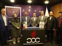 امضای چند تفاهم‌نامه نفت پاسارگاد در نمایشگاه بین‌المللی نفت، گاز، پالایش و پتروشیمی