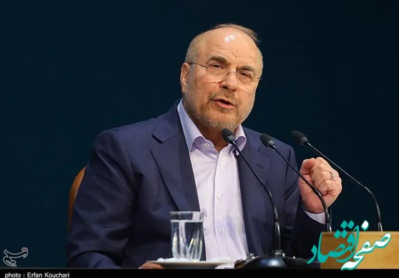 تاکید قالیباف بر تلاش برای کنترل تورم در بودجه ۱۴۰۴