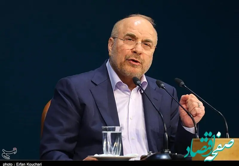 تاکید قالیباف بر تلاش برای کنترل تورم در بودجه ۱۴۰۴