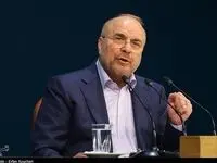 تاکید قالیباف بر تلاش برای کنترل تورم در بودجه ۱۴۰۴