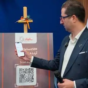 اولین تماس eSIM در ایران با سامانتل انجام شد