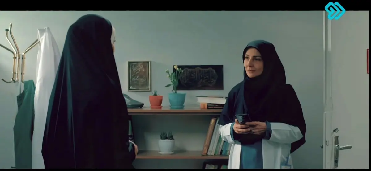 دانلود قسمت ششم سریال رویای ریحانه از شبکه دو