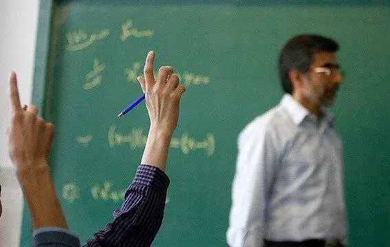 آخرین اخبار استخدامی آموزش و پرورش امروز شنبه ۱۰ مرداد ۱۴۰۵
