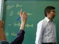 آخرین اخبار استخدامی آموزش و پرورش امروز شنبه ۱۰ مرداد ۱۴۰۵