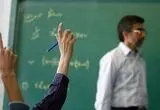 آخرین اخبار استخدامی آموزش و پرورش امروز شنبه ۱۰ مرداد ۱۴۰۵