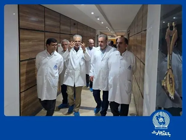 حمایت از صنعت داروسازی برنامه راهبردی بانک تجارت است