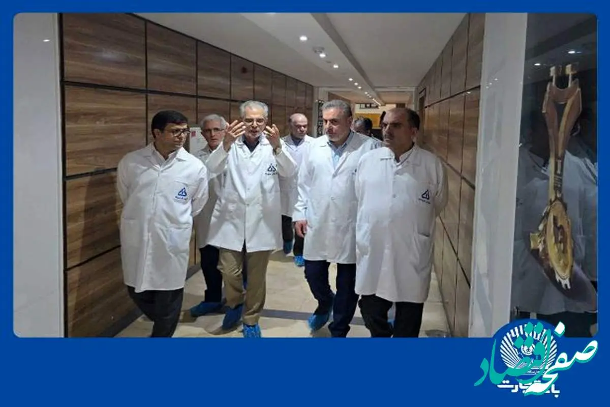 حمایت از صنعت داروسازی برنامه راهبردی بانک تجارت است