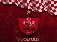 خبر شبانگاهی از نقل و انتقالات پرسپولیس امشب ۴ اردیبهشت ۱۴۰۴ ؛ اولین خرید پرسپولیس قطعی شد!