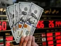 قیمت دلار و سایر ارزها امروز یکشنبه ۷ اردیبهشت ۱۴۰۴/ عبور دلار از مرز روانی 