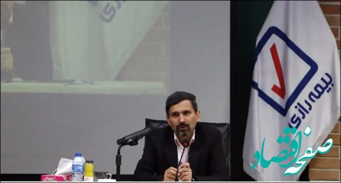 متعهد بودن به مشتریان، اصلی‌ترین دغدغه بیمه رازی