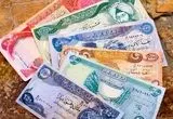 جدیدترین قیمت دینار عراق امروز دوشنبه ۲۷ مرداد ۱۴۰۴+ جدول قیمت دینار