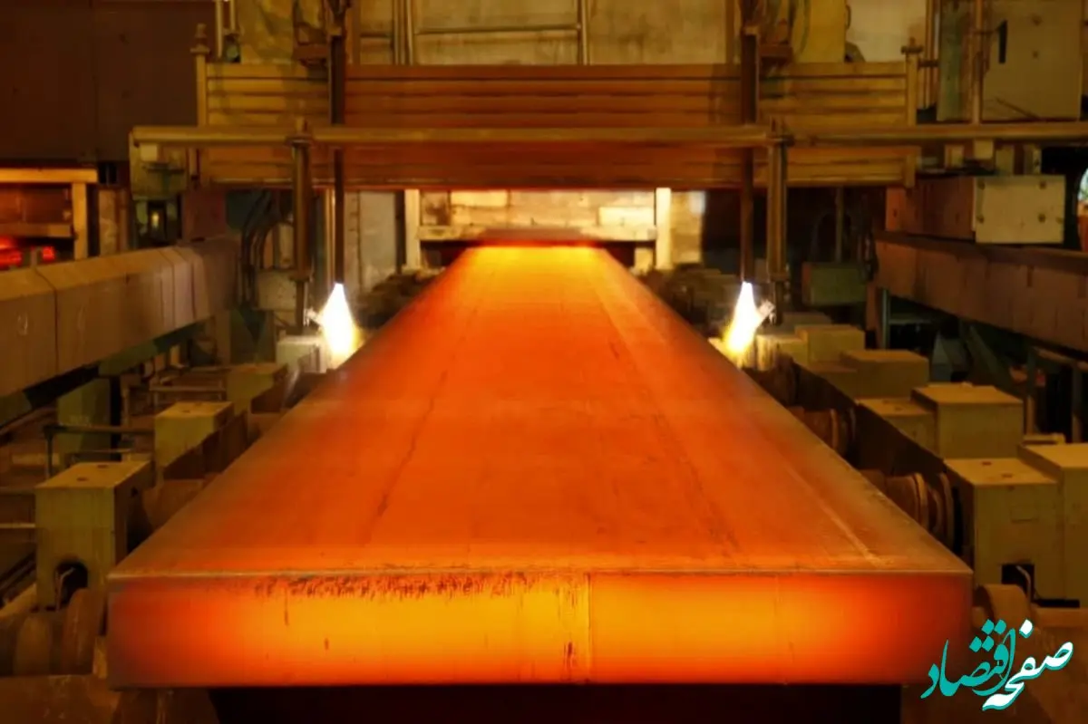تولید باکیفیت‌ترین تختال‌های ایران در فولاد هرمزگان