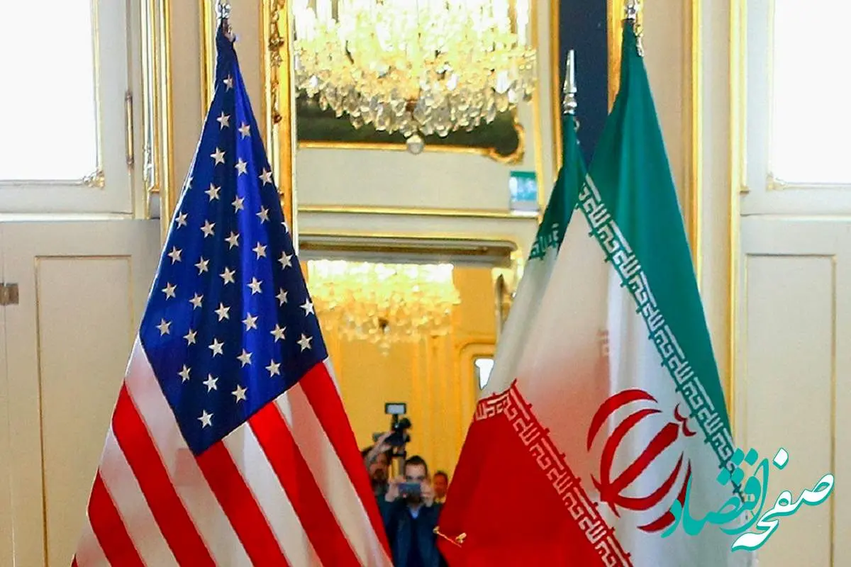 آخرین اخبار از دور پنجم مذاکرات ایران و آمریکا امروز جمعه ۲ خرداد + گزارش لحظه ای