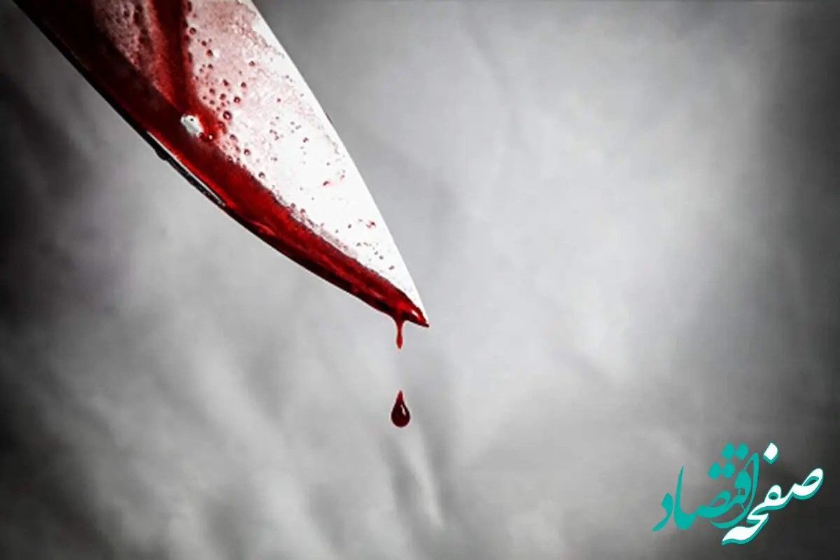 قتل خونین و وحشتناک یک زن ایرانی به دست این افغانستانی + عکس